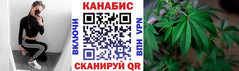 Наркошоп купить АМФ  МЕФ  ГАШ  Туапсе
