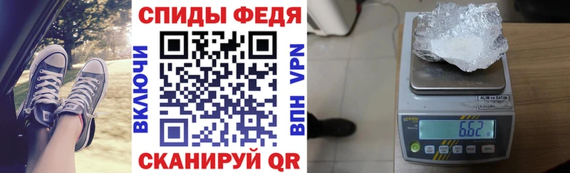 Купить  Туапсе  АМФ VHQ 