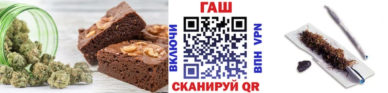Canna-Cookies марихуана  Купить где  Туапсе 