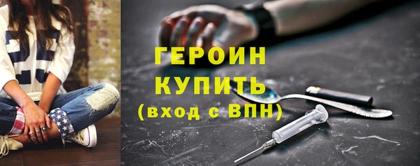 прущий лед Куйбышев