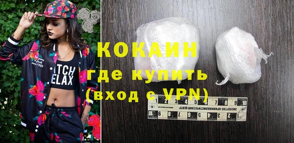 мдпв Кулебаки