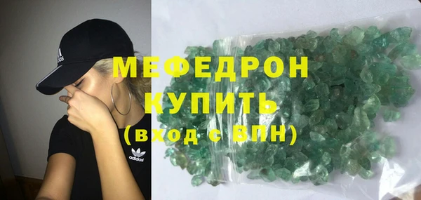 мдпв Кулебаки