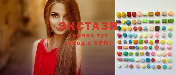 мдпв Кулебаки