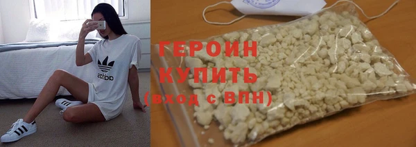 прущий лед Куйбышев