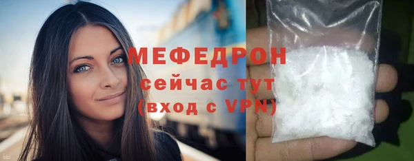 мдпв Кулебаки
