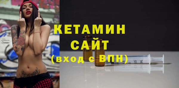 прущий лед Куйбышев