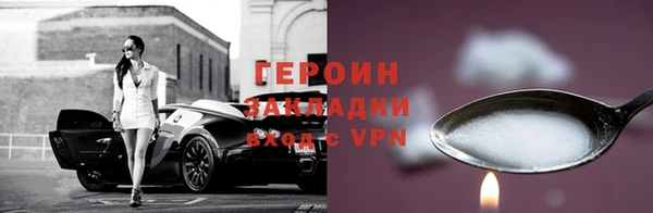мдпв Кулебаки