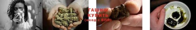 прущий лед Куйбышев