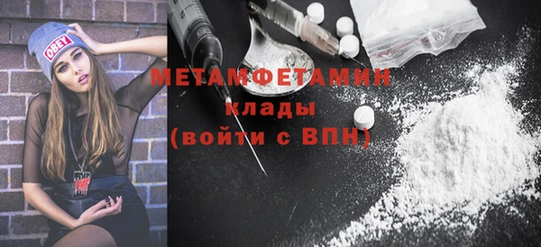 тгк Кукмор