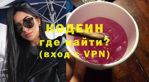 мдпв Кулебаки
