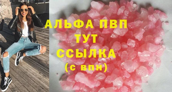 мдпв Кулебаки