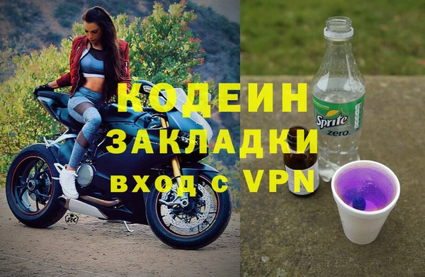 тгк Кукмор