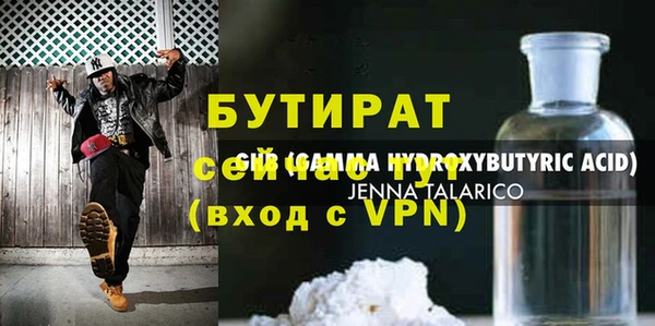 мдпв Кулебаки