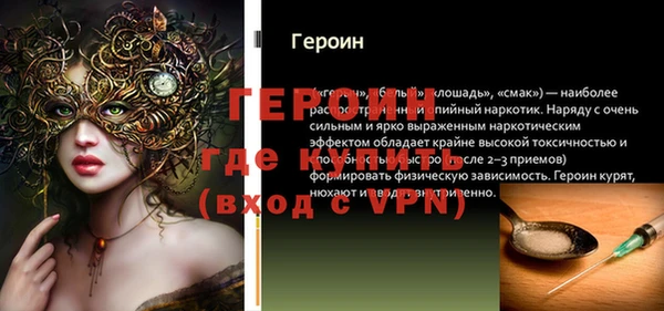 тгк Кукмор