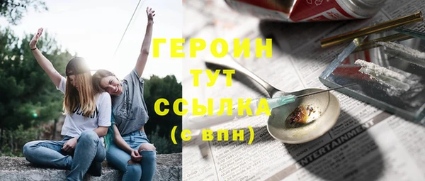 тгк Кукмор