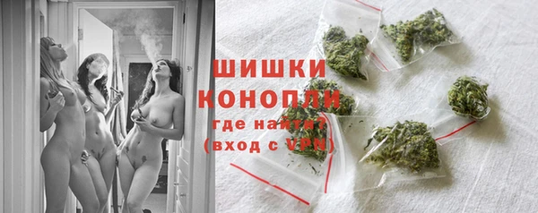 прущий лед Куйбышев
