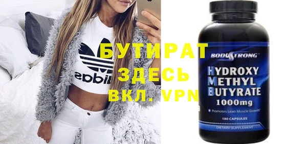 мдпв Кулебаки