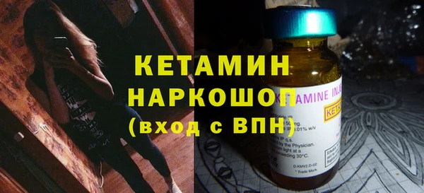 мдпв Кулебаки